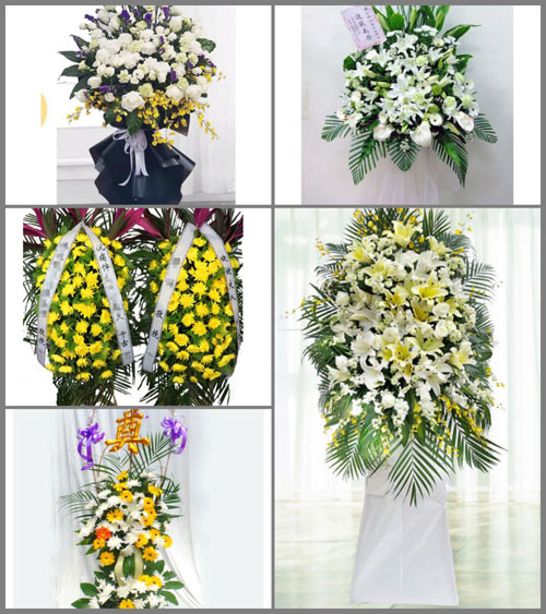 福建南平浦城县官路乡王村村白事花篮预定