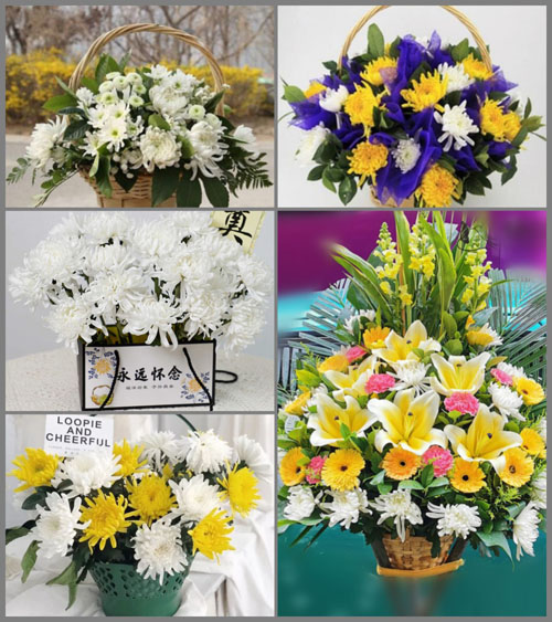 福建南平浦城县官路乡王村村白事提篮配送